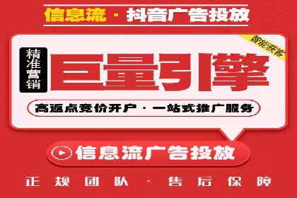 百度竞价包年，打造品牌营销新模式——成功案例分享