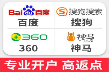 旅游网站如何通过SEM关键词吸引潜在客户